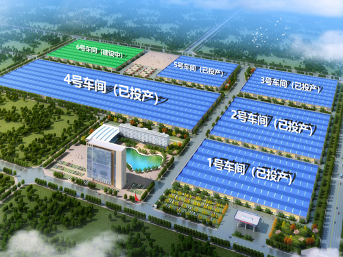  河南礦山｜智能產(chǎn)業(yè)園6號(hào)車間今日上梁大吉！